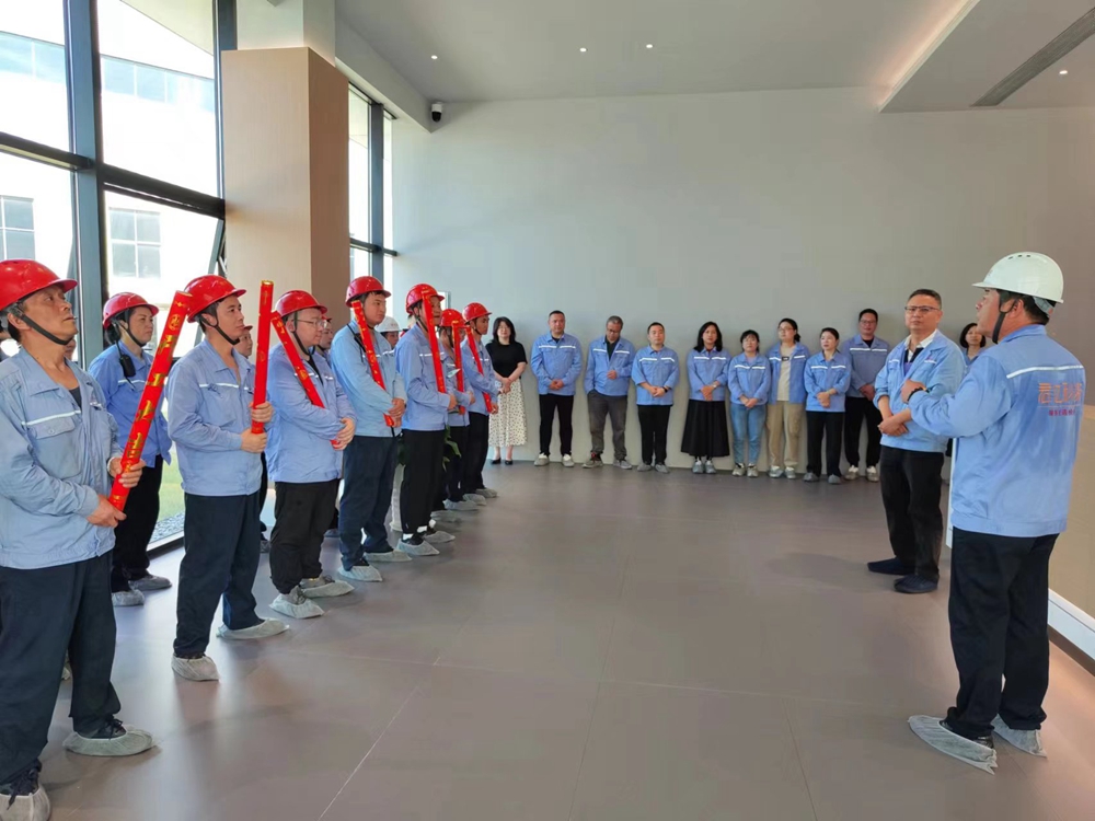 微信圖片_20240717145958.jpg 微信圖片_20240717145958.jpg