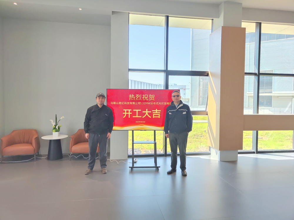 1732592761335.jpg 1732592761335.jpg