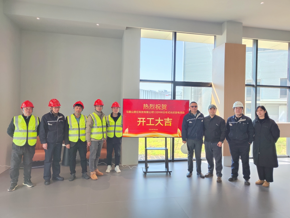 1732592761375.jpg 1732592761375.jpg