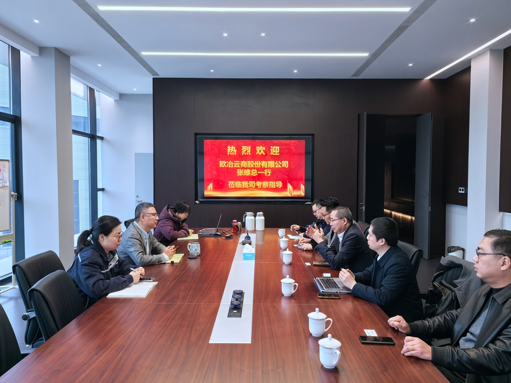 微信圖片_20250317144233.jpg 微信圖片_20250317144233.jpg