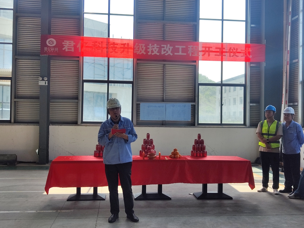 1748482561865.jpg 1748482561865.jpg